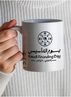 LOWHA Ceramic 11 oz Mug for Saudi Founding Day  - Image 2