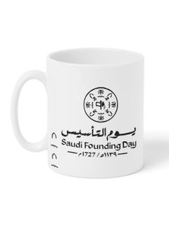 LOWHA Ceramic 11 oz Mug for Saudi Founding Day  - Image 4