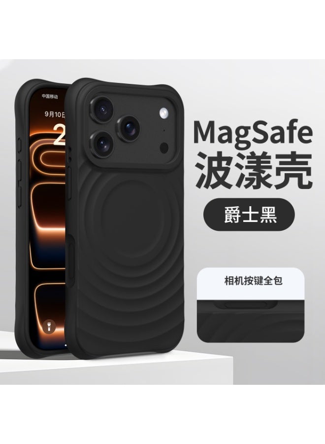 3D Ripple Liquid Silicone Magnetic Phone Case for Apple iPhone 17 Pro Max / 17 Pro / 17 Air / 17, Full Coverage Shockproof Soft Cover - Image 2