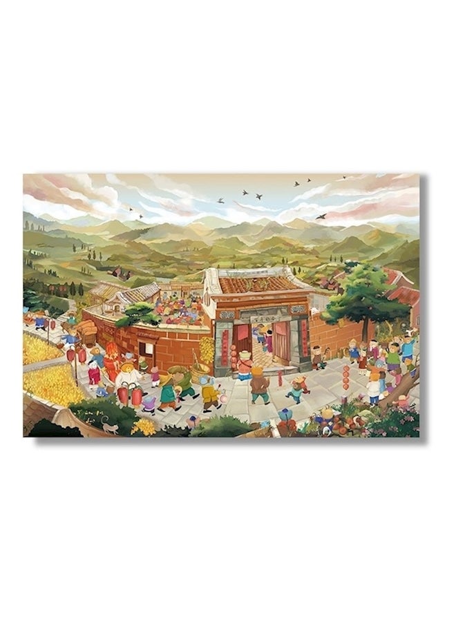 طقم ألغاز مكون من 1000 قطعة