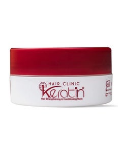 Eva HAIR CLINIC KERATIN HAIR MASK 200g  - Image 1