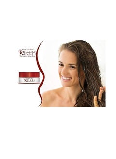 Eva HAIR CLINIC KERATIN HAIR MASK 200g  - Image 3
