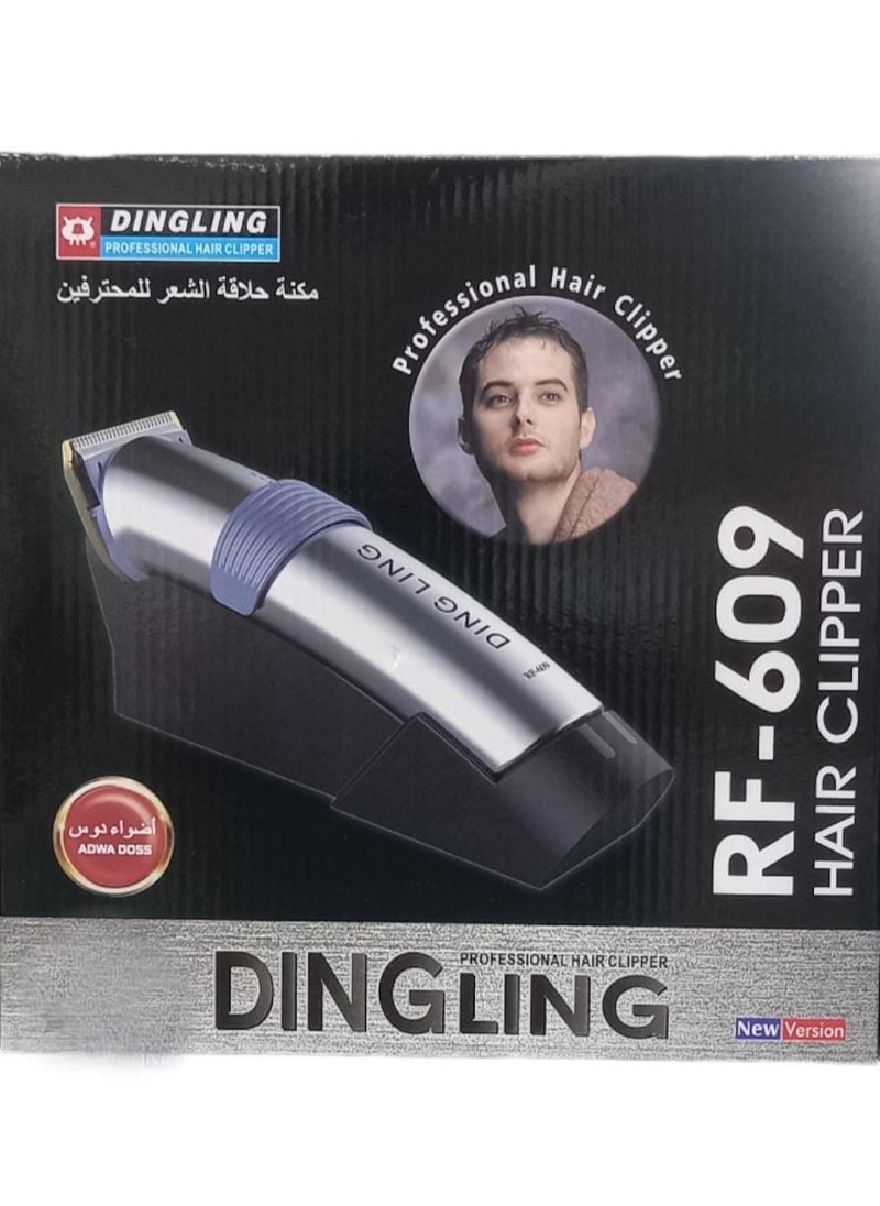 DINGLING - Hair Clipper FR-609 - Image 1