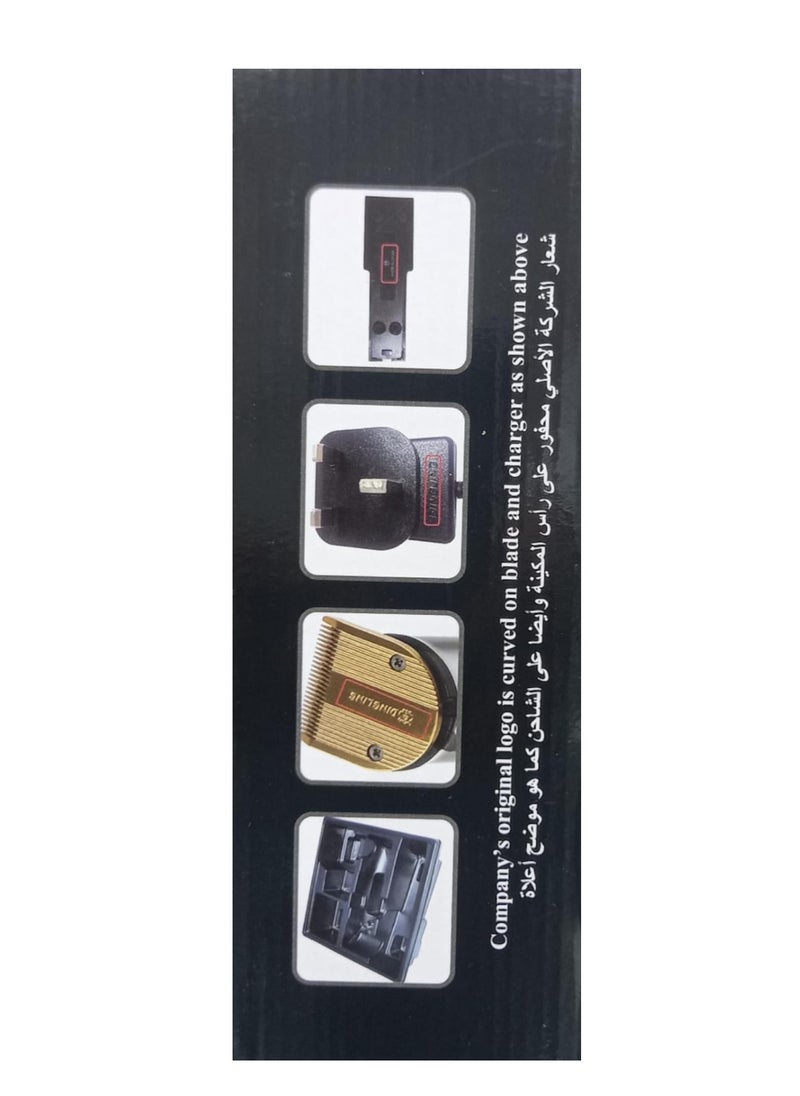 DINGLING - Hair Clipper FR-609 - Image 1