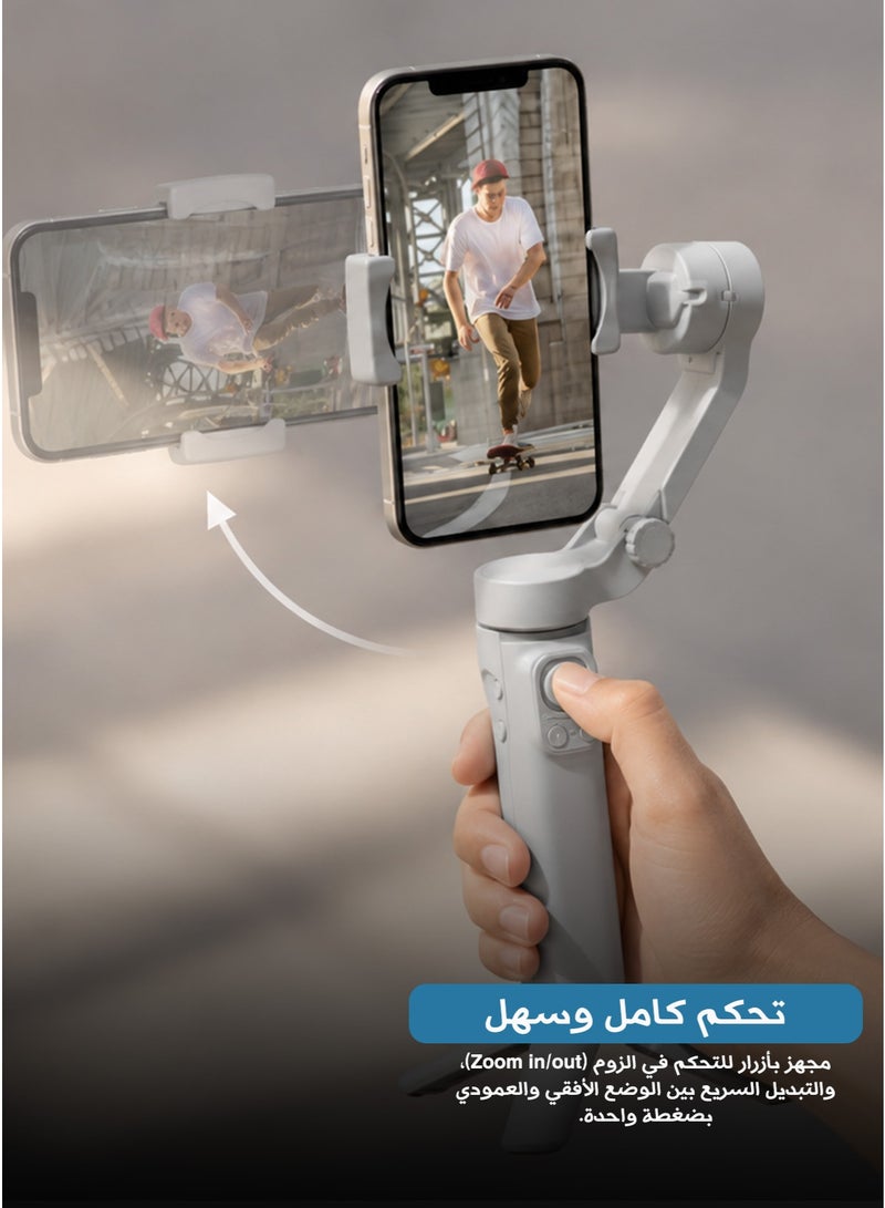 F5 3-Axis Phone Stabilizer & Gimbal for Video Shooting, TikTok & Live Streaming, Professional Foldable Design - Image 5