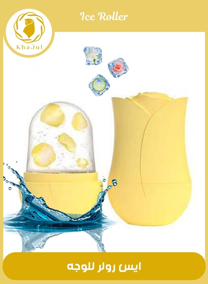 إسكدنيا الشكل الوردي الفريد لقرص الثلج للوجه، تدليك الوجه الجميل، مكعب متوهج للوجه، أدوات العناية بالبشرة لتجاعيد العين، تخفيف انتفاخ حب الشباب (أصفر) - Image 1