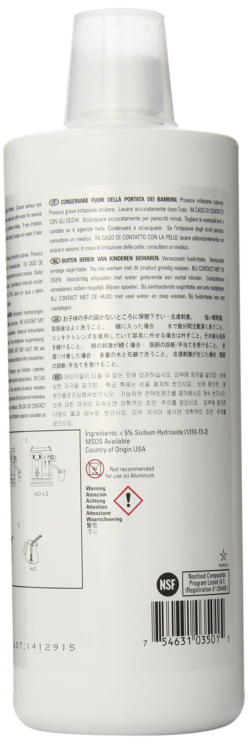 Urnex منظف الحليب السائل بورو، 33.6 أونصة - Image 3