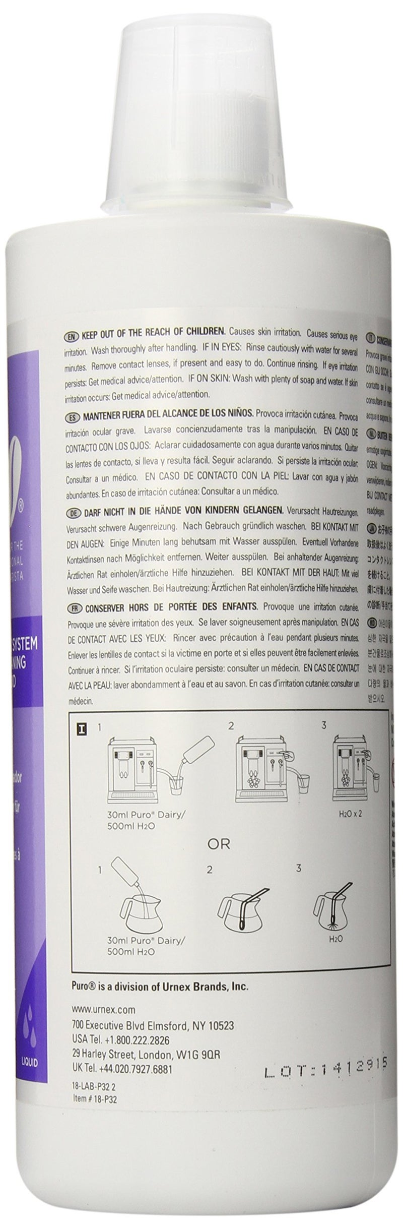 Urnex منظف الحليب السائل بورو، 33.6 أونصة - Image 2