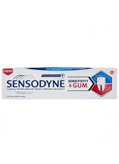 Sensitivity and Gum Whitening Toothpaste White 75ml