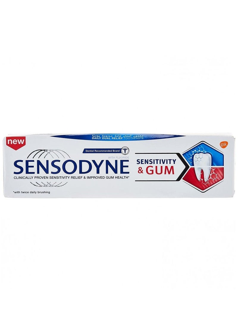 Sensodyne - Sensitivity and Gum Whitening Toothpaste White 75ml - Image 1