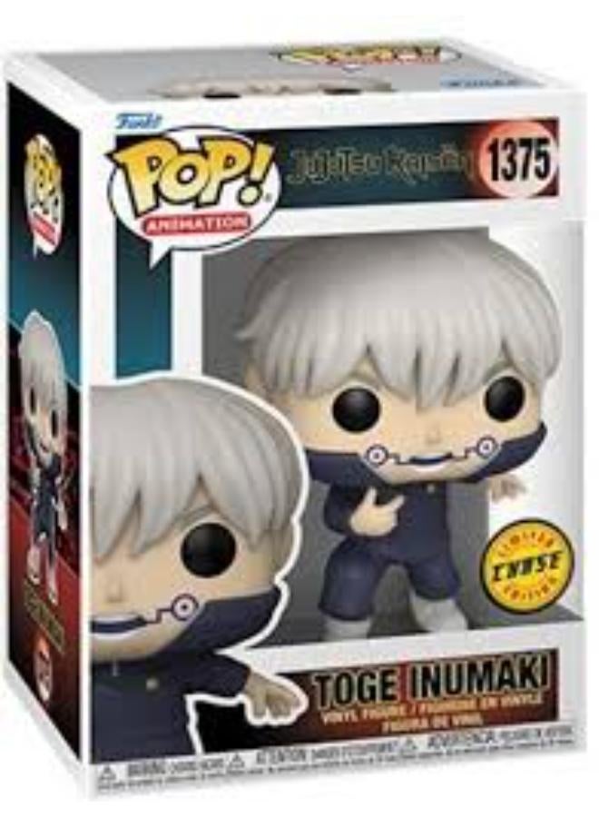 Funko Pop! Anime : Jujutsu Kaisen - Toge Inumaki - Image 3