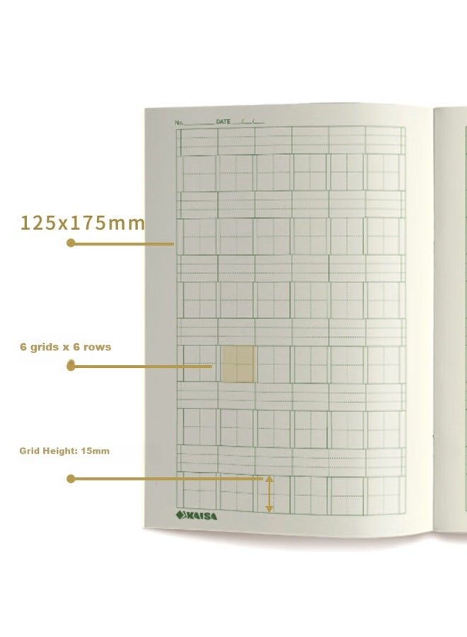 KAISA Chinese Character Practice Book 36k 20 Sheets 6 Grids 6 Rows Pinyin Field Grid Primary School Student Homework Exercise Book 10-pack Ksp-0011 - Image 2