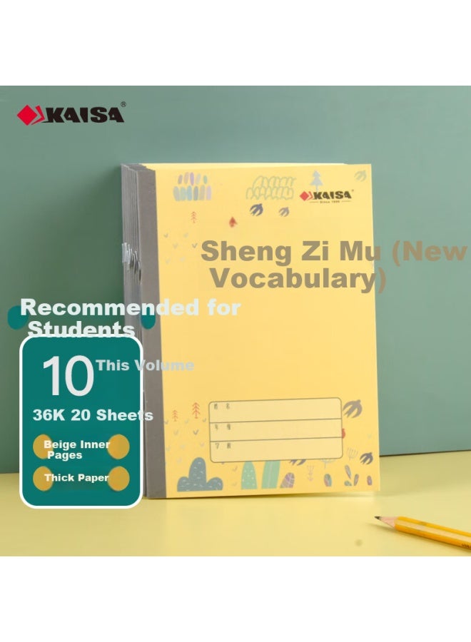 KAISA Chinese Character Practice Book 36k 20 Sheets 6 Grids 6 Rows Pinyin Field Grid Primary School Student Homework Exercise Book 10-pack Ksp-0011 - Image 1