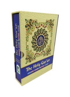 The Holy Quran Colour Coded Tajweed Rules Size A5 Ref- 23