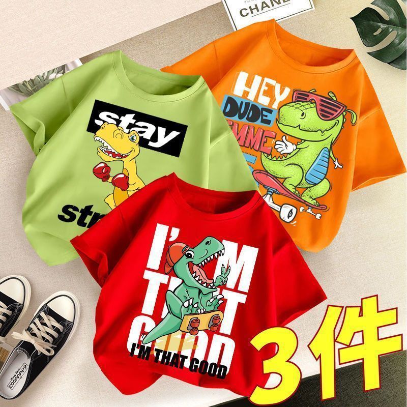 100 Cotton 24 New Little Boy'S Cotton T-Shirt Short-Sleeved Half-Sleeved Summer Thin Summer Wear Breathable Loose Children'S Wear 12 - Image 1