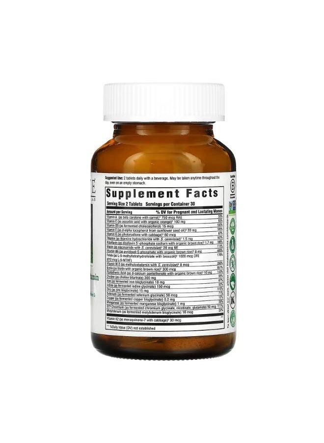 Innate Response Formulas Baby and Me Multivitamin 60 Tablets  - Image 2