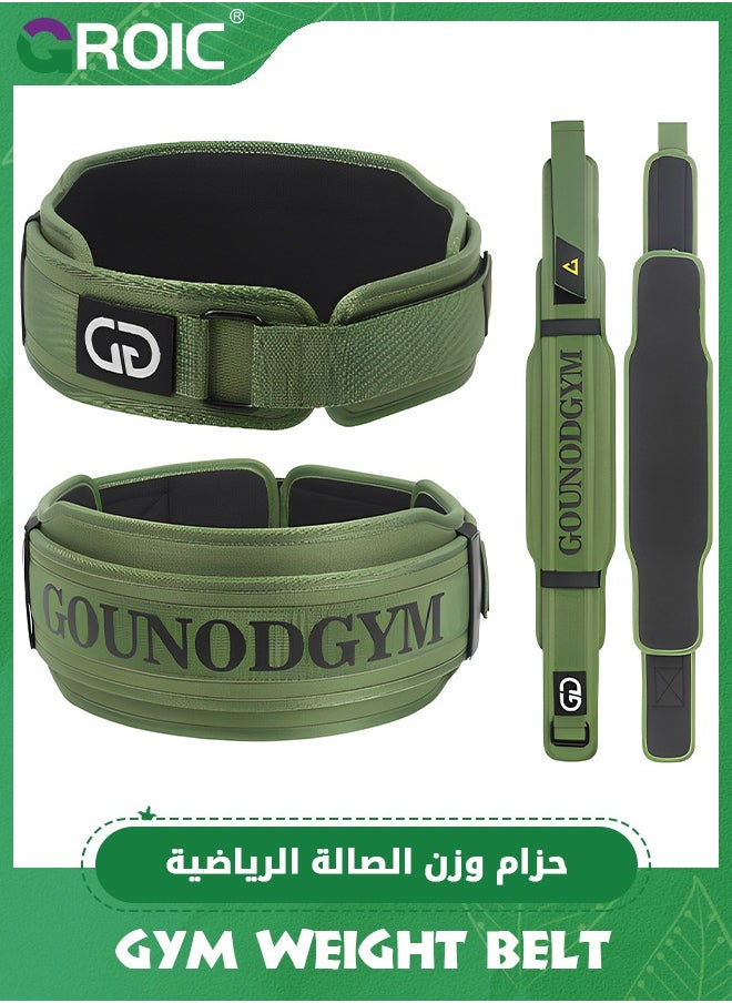 GROIC Weight Lifting Belt, Gym Weight Belt, Weightlifting Belt Quick Locking Back Support for Bodybuilding, Fitness, Powerlifting, Cross Training,Weightlifting Belt for Workout  - Image 1