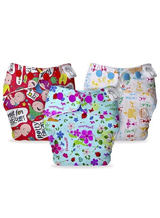 Superbottoms Combo Pack Of 3 Freesize Uno With Easy Snapreusable Waterproof Adjustable Cloth Diaper For Babies From 517Kgs (Only Shell) - Image 1