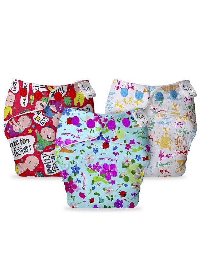 Superbottoms Combo Pack Of 3 Freesize Uno With Easy Snapreusable Waterproof Adjustable Cloth Diaper For Babies From 517Kgs (Only Shell) - Image 2