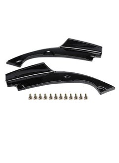 NIBEMINENT 2-Piece Anti Scratch Car Rear Bumper Set For Honda Civic 