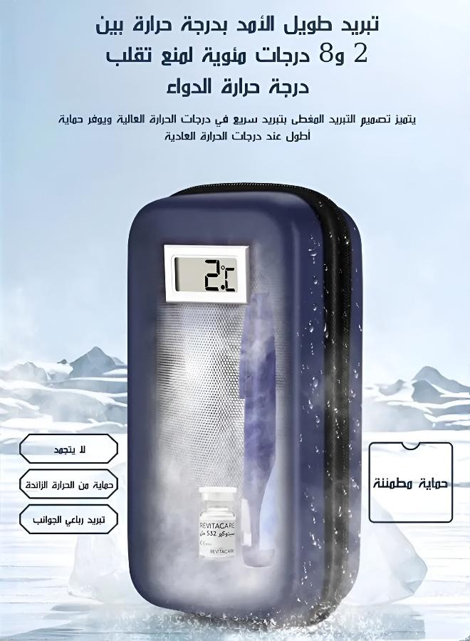 Medicine Cooler Travel Case with Digital Temperature Display - Image 3