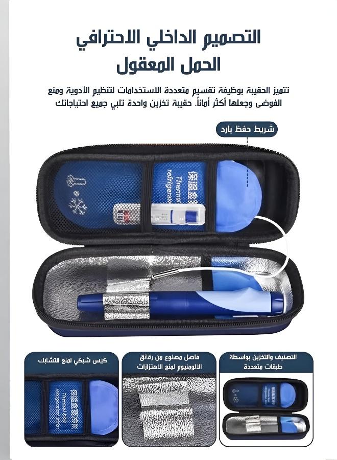 Medicine Cooler Travel Case with Digital Temperature Display - Image 5