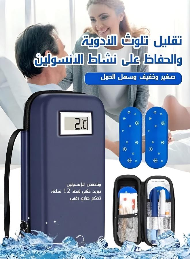 Medicine Cooler Travel Case with Digital Temperature Display - Image 1