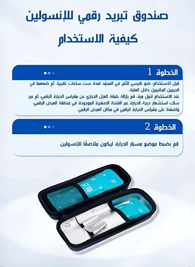 Medicine Cooler Travel Case with Digital Temperature Display - Image 4