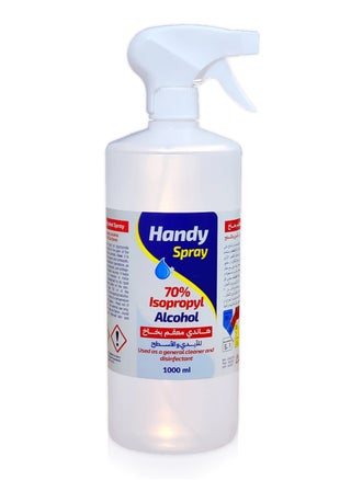Alcohol Sanitizer Spray 1000 ML with 70% Isopropyl Solution - pzsku/Z050367BAE2407E36F739Z/45/1752261806/418f5cf4-94bd-4268-896c-1daa307cf7b3