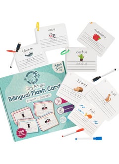Dry Erase Spanish Flash Cards For Kids | English - Spanish Alphabet Flash Cards For Beginners - Set Of 200 Esl Teaching And Learning Bilingual Flash Cards For Writing And Reading Games.