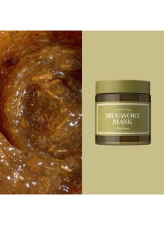 I'M FROM [I'M FROM] Mugwort Mask 3.88 fl oz | Natural Herb, Tea tree, Wash-off, Cooling and fast Soothing Breakouts, for Sensitive skin  - Image 2