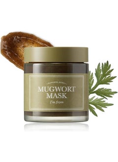 I'M FROM [I'M FROM] Mugwort Mask 3.88 fl oz | Natural Herb, Tea tree, Wash-off, Cooling and fast Soothing Breakouts, for Sensitive skin  - Image 1