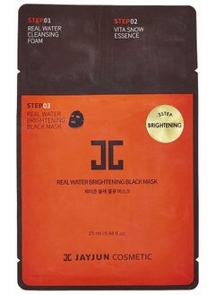 JAYJUN JJ JAYJUN Real Water Brightening Black Mask, Pack of 10 Sheets, 25ml, 0.84 fl. oz, Brightening, Hydrating, Sheet Mask, 3 Step  - Image 1