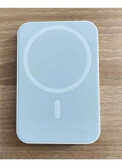 Magnetic MagSafe Wireless Portable Power Bank Charger