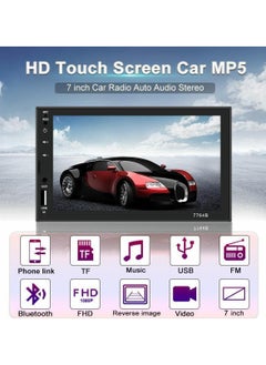 ماركة غير محددة مشغل فيديو للسيارة بشاشة لمس كاملة مقاس 7 بوصات مع شاشة عالية الدقة، مشغل LCD للسيارة بدقة FullHD مع وصلة مرآة Android ومدخل كاميرا خلفية  - Image 2
