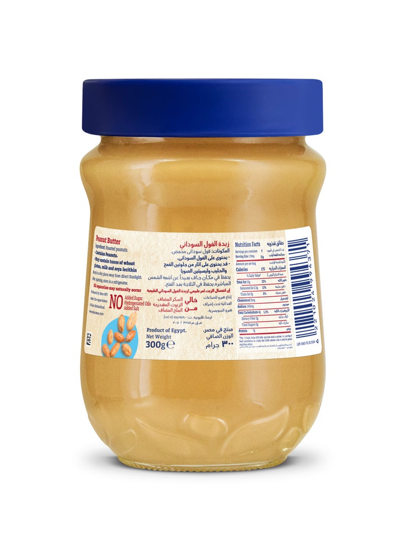 Hero - Delicia Peanut Butter No Added Sugar 300gm - Image 1