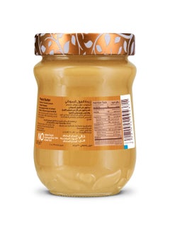 Peanut Butter No Added Sugar 300gm - pzsku/Z0504D0D52699454DF1D2Z/45/_/1708281341/aa165831-c003-424b-a351-72a8c6e24ecb