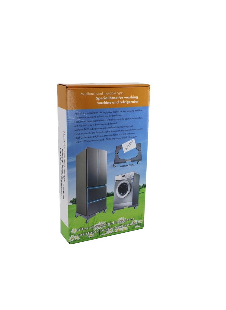 Generic - Washing Machine & Refrigerator Base with Stand and Wheels 138kg Capacity Secure, Portable, and Versatile Appliance Support - Image 1