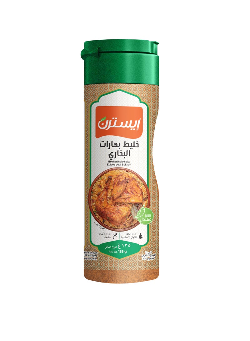 Eastern Bukhari Spice Mix 135g - Image 1