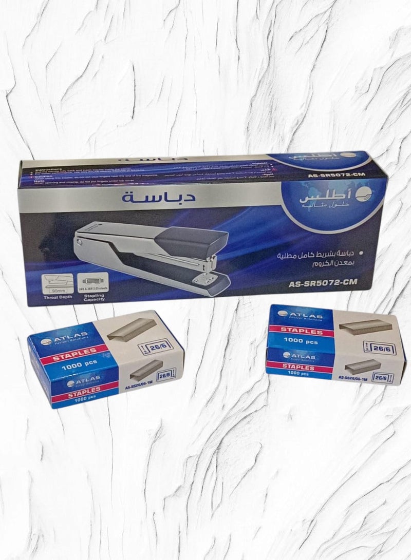 ATLAS Set consisting of an office stapler with 2 staple boxes - Image 1