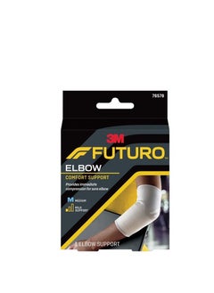 Futuro Comfort Lift Elbow Support-76578 M - pzsku/Z050542CC6A5CD91654FFZ/45/_/1690182337/78d49219-f378-49b7-8623-cc8e63278b56