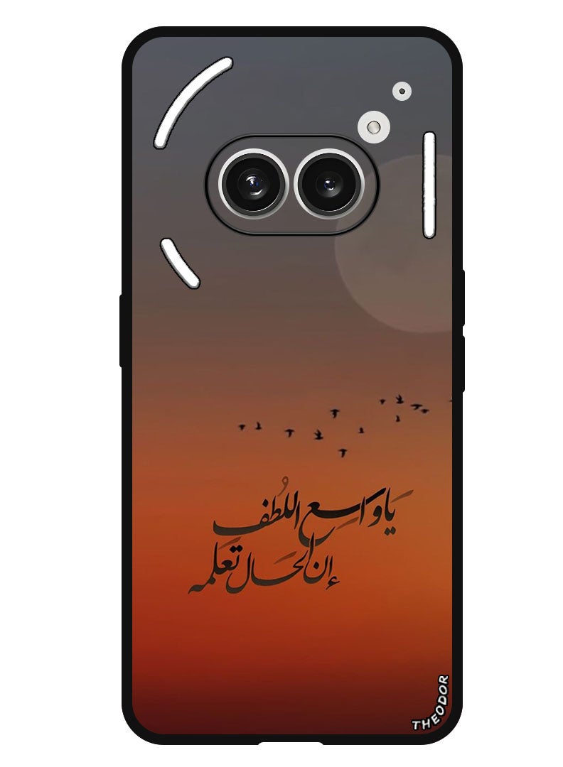 Theodor Protective Case Anti Scratch Shock Proof Bumper Cover For Nothing Phone (2A) Plus - Nothing Phone (2A) Arabic Design (53) - Image 1