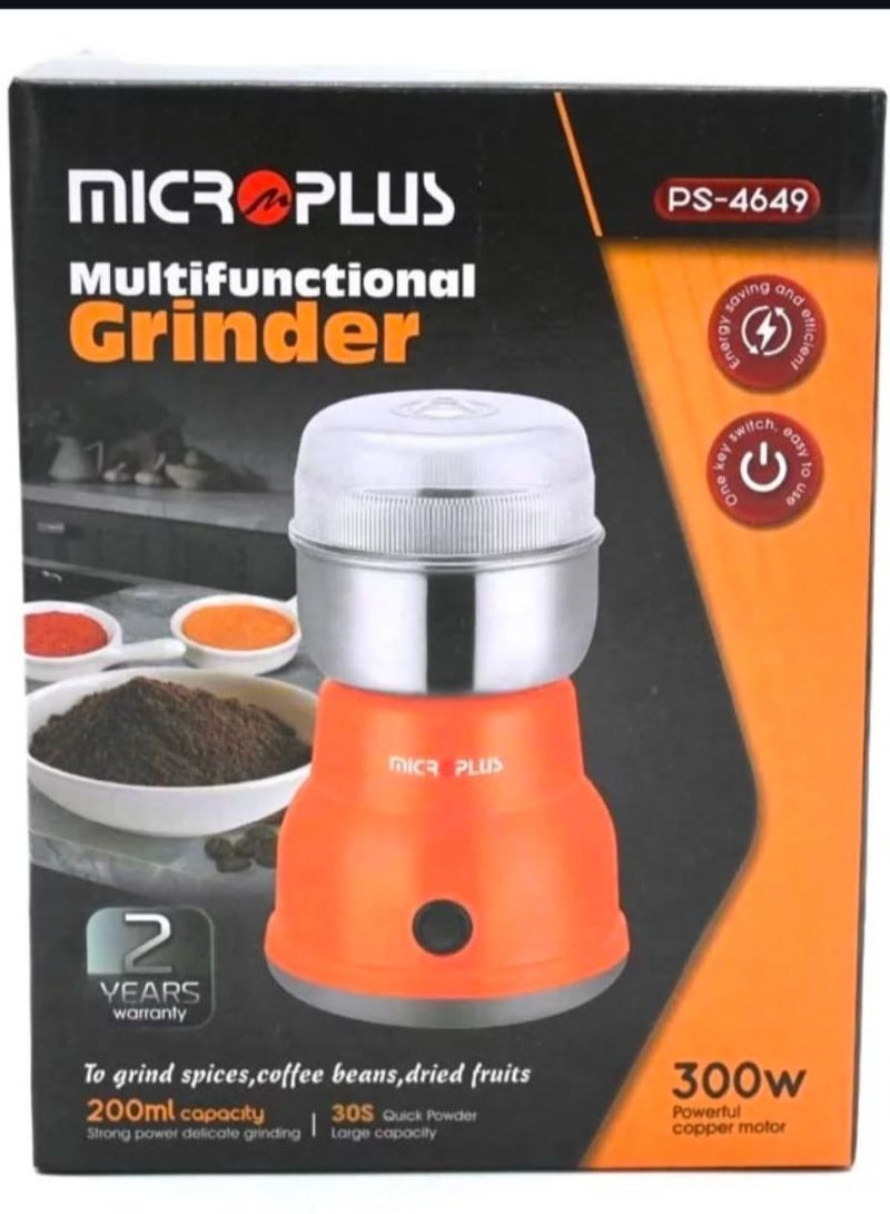 مطحنة ميكروبلس  متعددة الوظائف  قوة وكفاءة في جهاز واحد