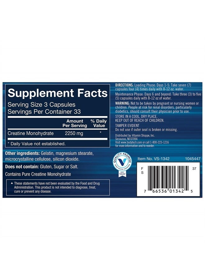 BODYTECH - Creatine Monohydrate (100 Capsules) - Image 1