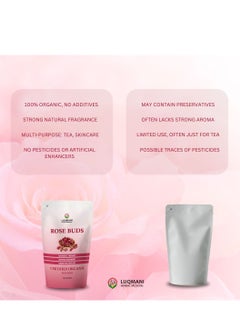 Luqmani Herbs Organic Rose Buds 100 Grams  - Image 4