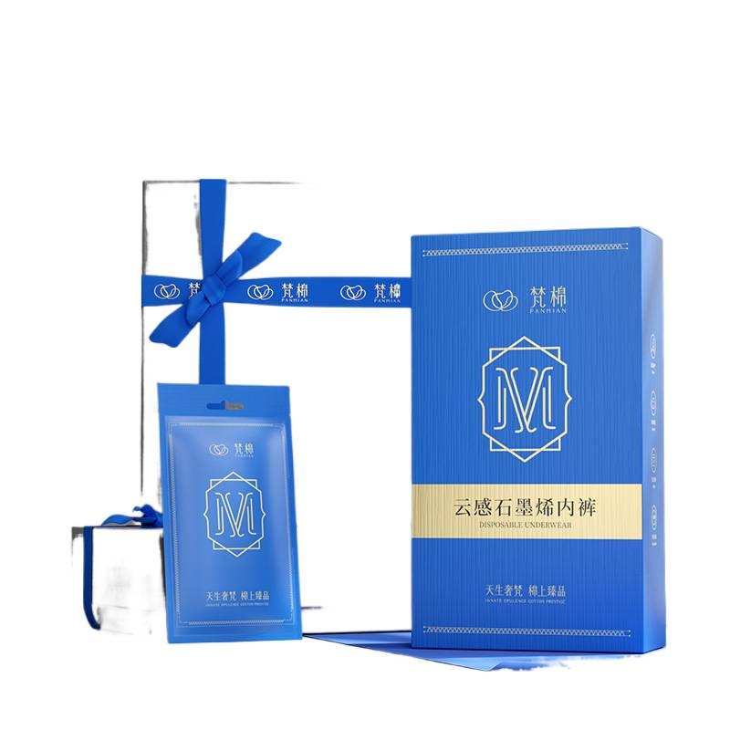 AD 3 Pack Disposable Underwear Men Hotel Sterile Travel Cotton Size XL - Image 1
