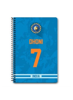 Designer A5 Spiral Notebook Memo Notepad Journal Player - MS Dhoni, Jersey Number -7 (With Logo)