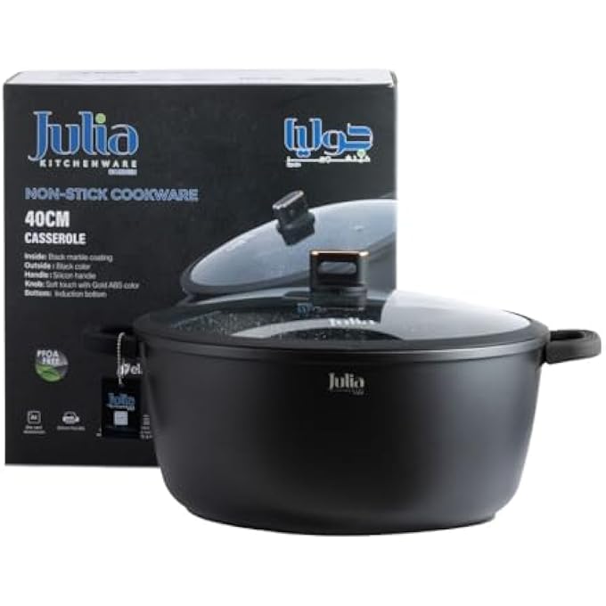 جوليا طاجن إيليت برو بلس مع غطاء 40 سم أسود - Image 1