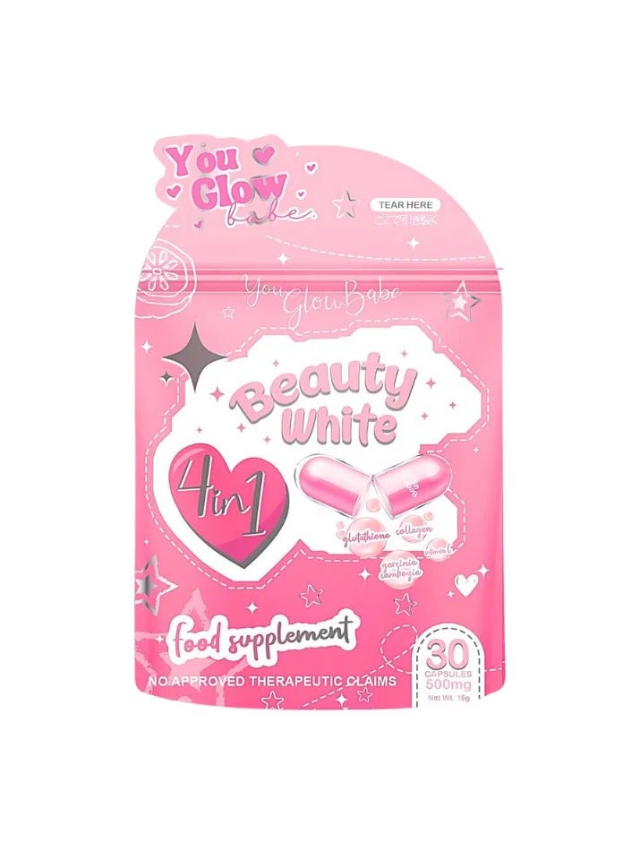 جلو كبسولات يو جلو بيبي 4 في 1 بيوتي وايت - تبييض البشرة، مكمل غذائي غني بالجلوتاثيون والكولاجين وفيتامين سي لبشرة متألقة وشابة - 30 كبسولة، 500 ملغ
