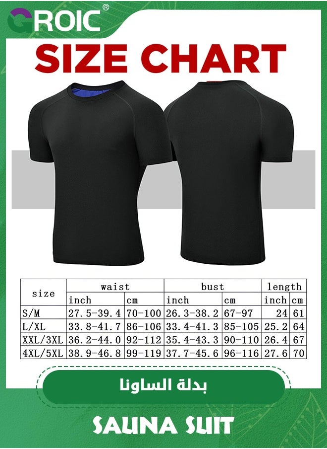 GROIC - Men Sweat Suit, Sauna Sweat Suits Shirt Waist Trainer for Men, Compression Vest Workout Gym Clothes Sweat Enhancer Short Sleeve, Weight Loss Body Shaper for Workout Sports,XXL/3XL - Image 1